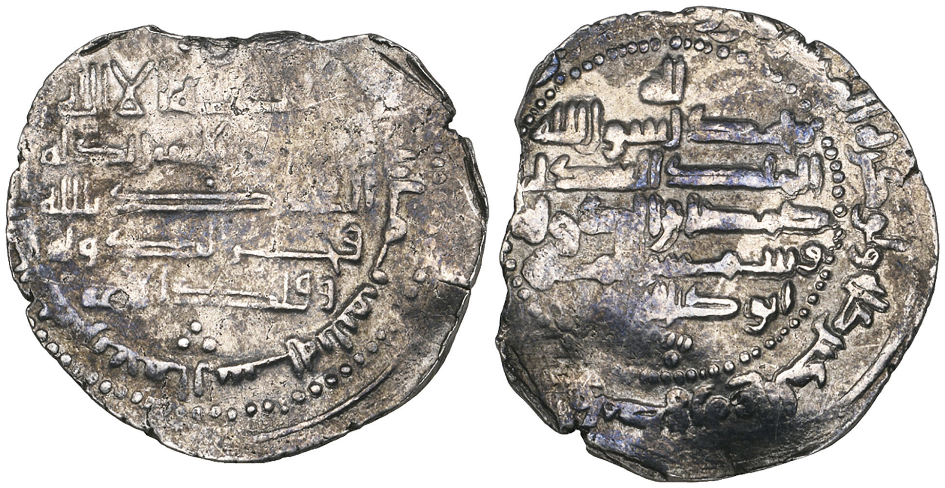 Dirham coin 67556